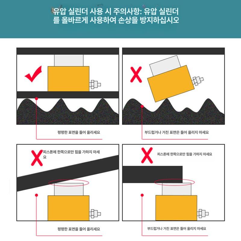 고압 유압펌프 산업용 스트로크 유압실린더 프레스 잭 압력 게이지 전문가용 강력한 양방향 펌프 장비 - 상세 이미지 4