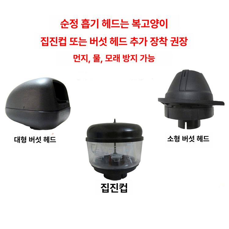 픽업트럭 스노클 흡입 호스 오프로드 튜닝 웨이딩 시스템 디젤 엔진 에어 필터 부스터 파이프 - 상세 이미지 5