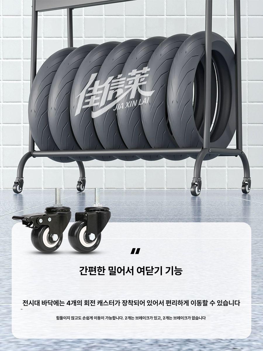 산업용 메탈랙 강철 수납 선반대 창고 정리 수평 보관함 카고 스토리지 거치대 진열 디스플레이 이미지 6