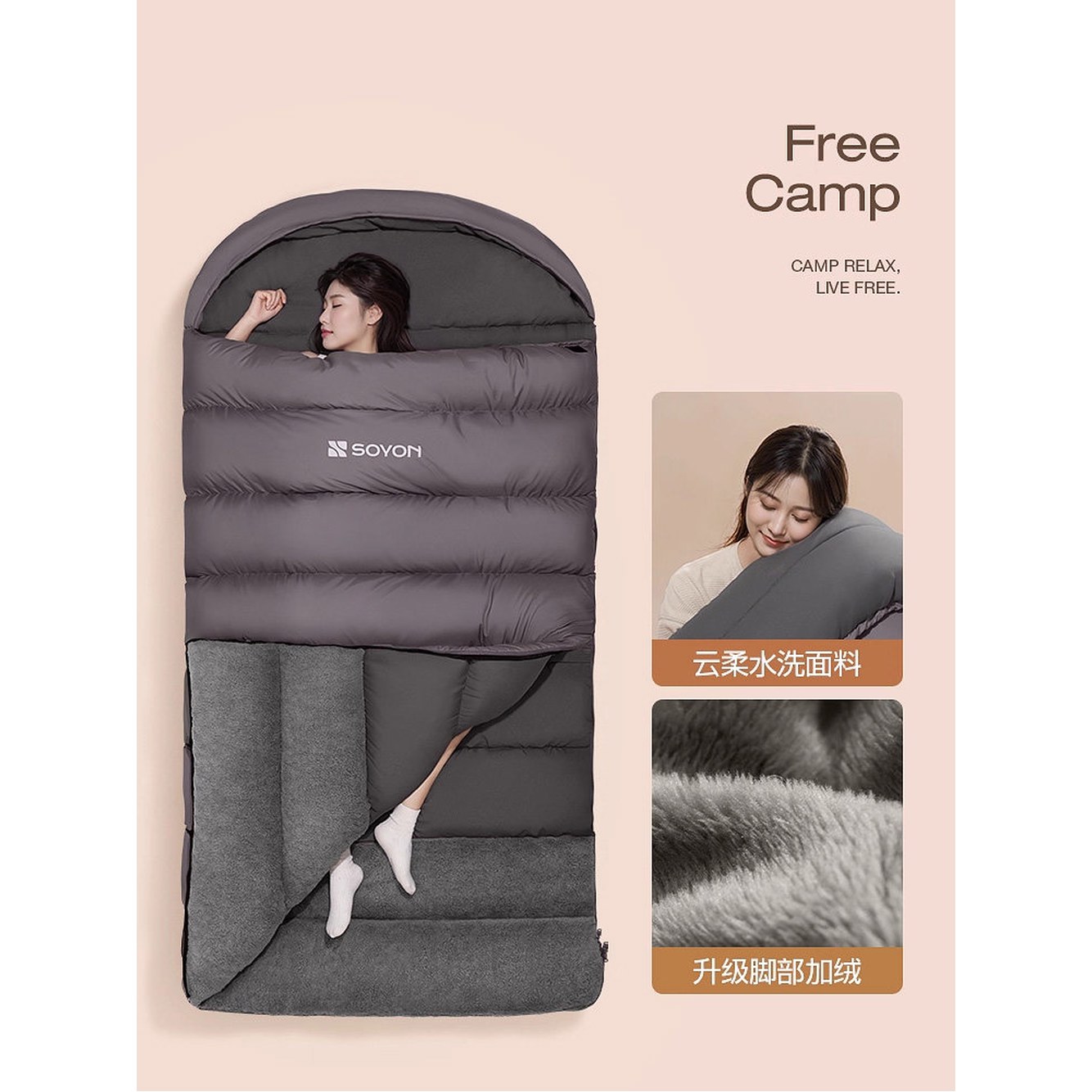 동계 침낭 이불겸용 베이직 망토 깃든 덕다운 캠핑이불 벤딕트 입는 겨울 캠핑침낭 전기 1 통상폭 그래핀 면 1 1kg 라이트카키 5 - 상세 이미지 3