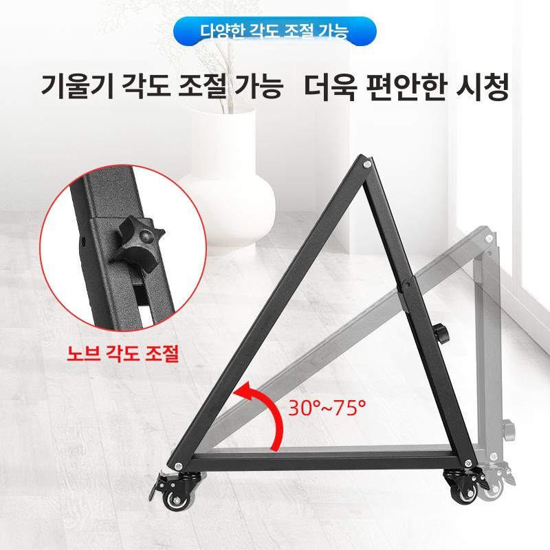 TV거치대 이동식 모니터 스탠드 브라켓 바퀴달린 높이조절 회의실 인테리어 랙 플로어형 거실 감성 선반 - 상세 이미지 5