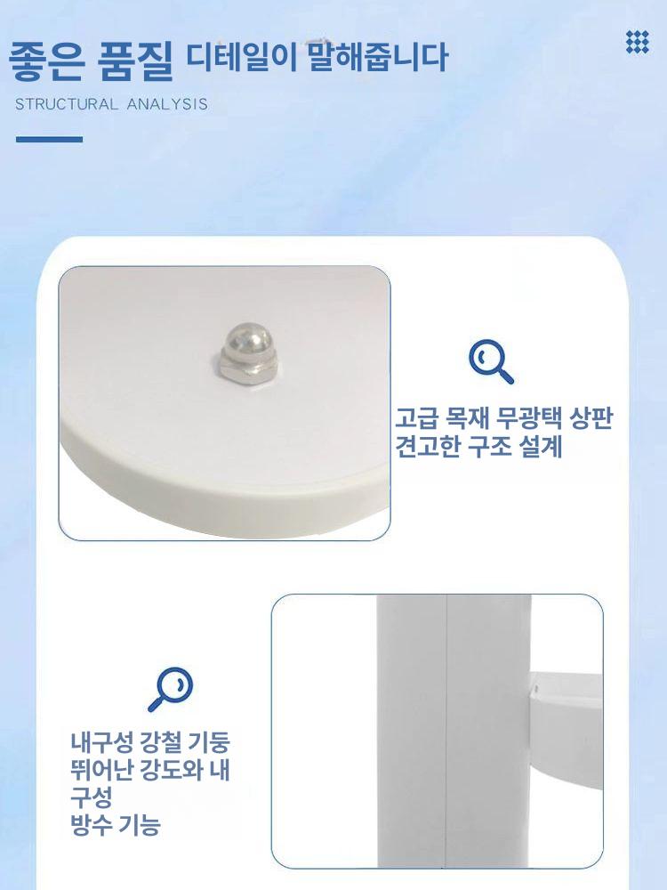 미용기기 이동식 카트 진료실 선반 받침대 바퀴 거치대 진찰 장비 투명 트롤리 스탠드 - 상세 이미지 4