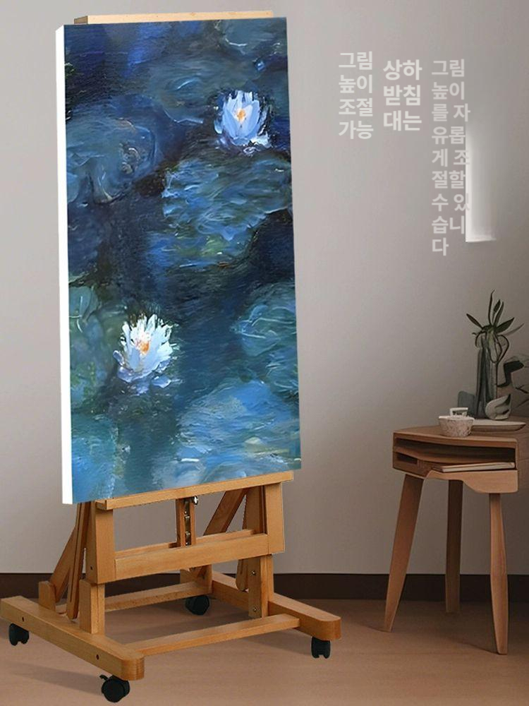 학원 대형이젤 화방 스탠드 캔버스 아트 드로잉 전문가용 미술용품 홀더 - 상세 이미지 5