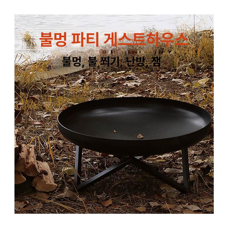 야외 바비큐 그릴 캠핑 화로대 스테인리스 정원 파이어 피트 캠프 스토브 메쉬 스크린 포터블 화롯불 - 상세 이미지 5