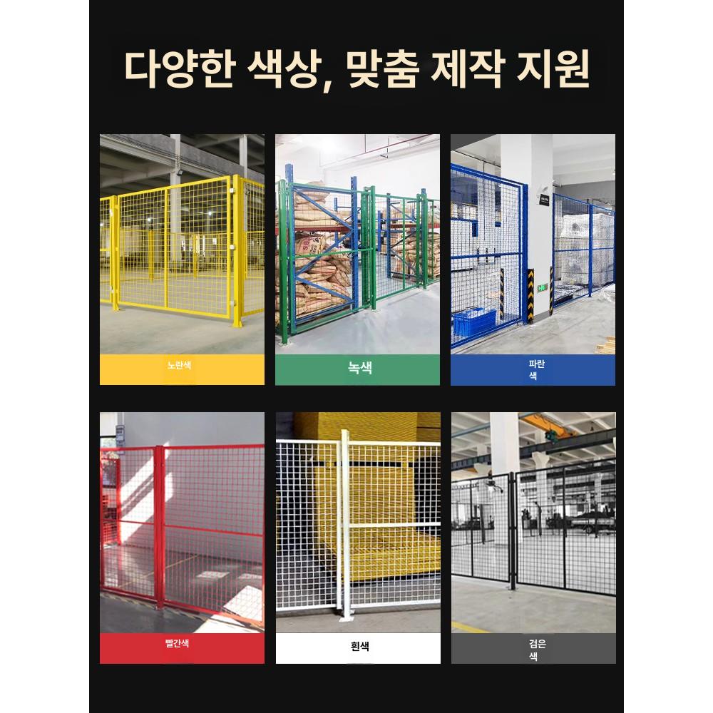 철망 휀스대문 출입문 게이트 철문 메쉬휀스 너비 기둥 메쉬문 담장 잠금 사이즈 양문 - 상세 이미지 4