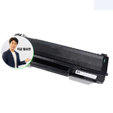 쌍문상회 협력사 쌍문상회 지금 필요한 호환 SL M2030W 검정 대용량 토너