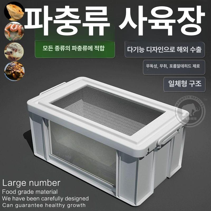얼음제조기 휴대용 캠핑 빙수기계 가정용 아이스메이커 소형 냉동제조 사무실 휴게실 - 상세 이미지 3
