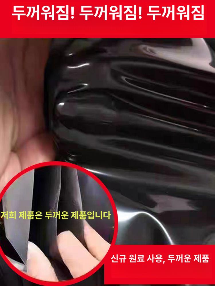 연못 수영장 방수포 고급 비닐 양어장 수조 시공용 투명 강력 내구성 야외 자재 접착식 방수막 - 상세 이미지 2