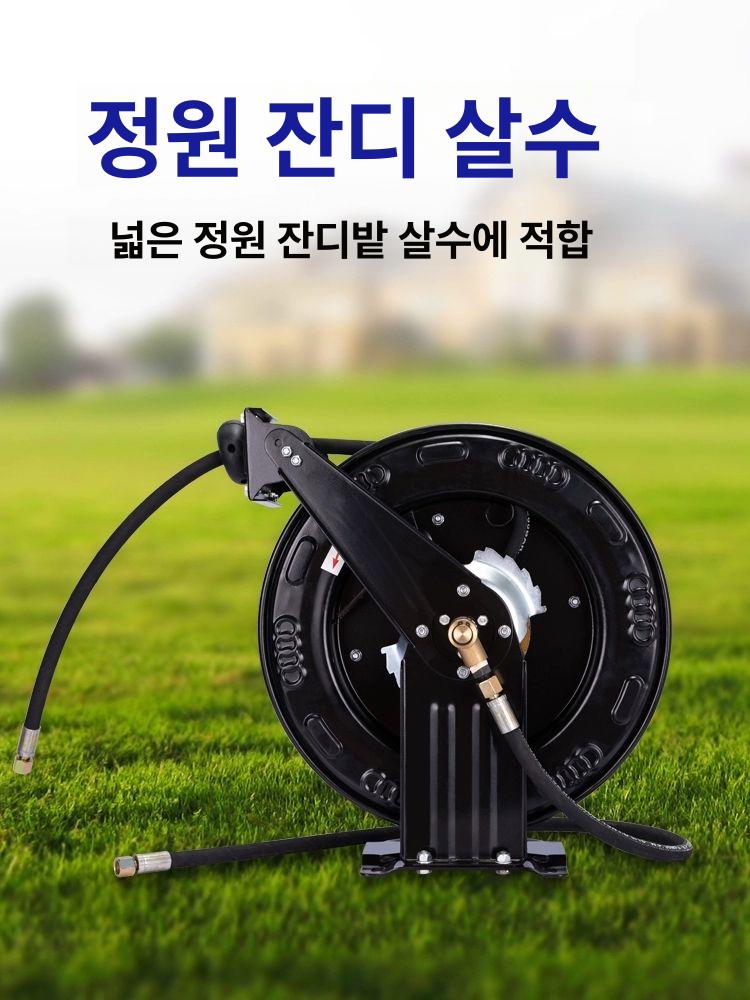 고압세척기 호스릴 자동감기 산업용 벽걸이 에어호스 수축식 릴선 정리 자동 수납 가정용 - 상세 이미지 2