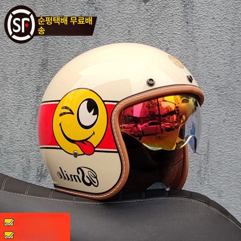 레트로 오토바이헬멧 빈티지 고글 라이딩 오픈페이스 초경량 소두핏 쉴드 풀페이스 - 상세 이미지 2
