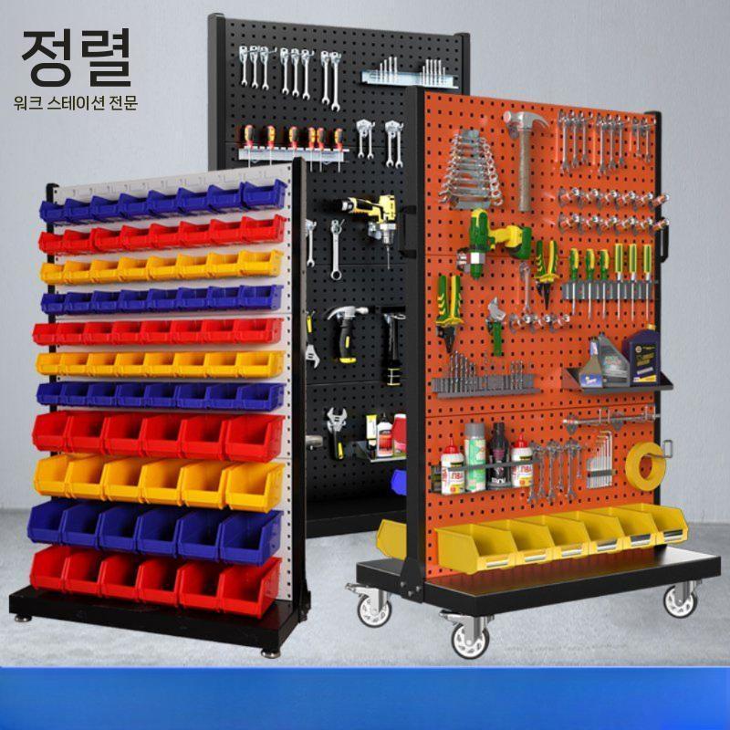 리판 공구선반 보드랙 작업대 툴보드 공구함 공구걸이대 철제 이동형 정비소 목공작업대 접이식 - 상세 이미지 2