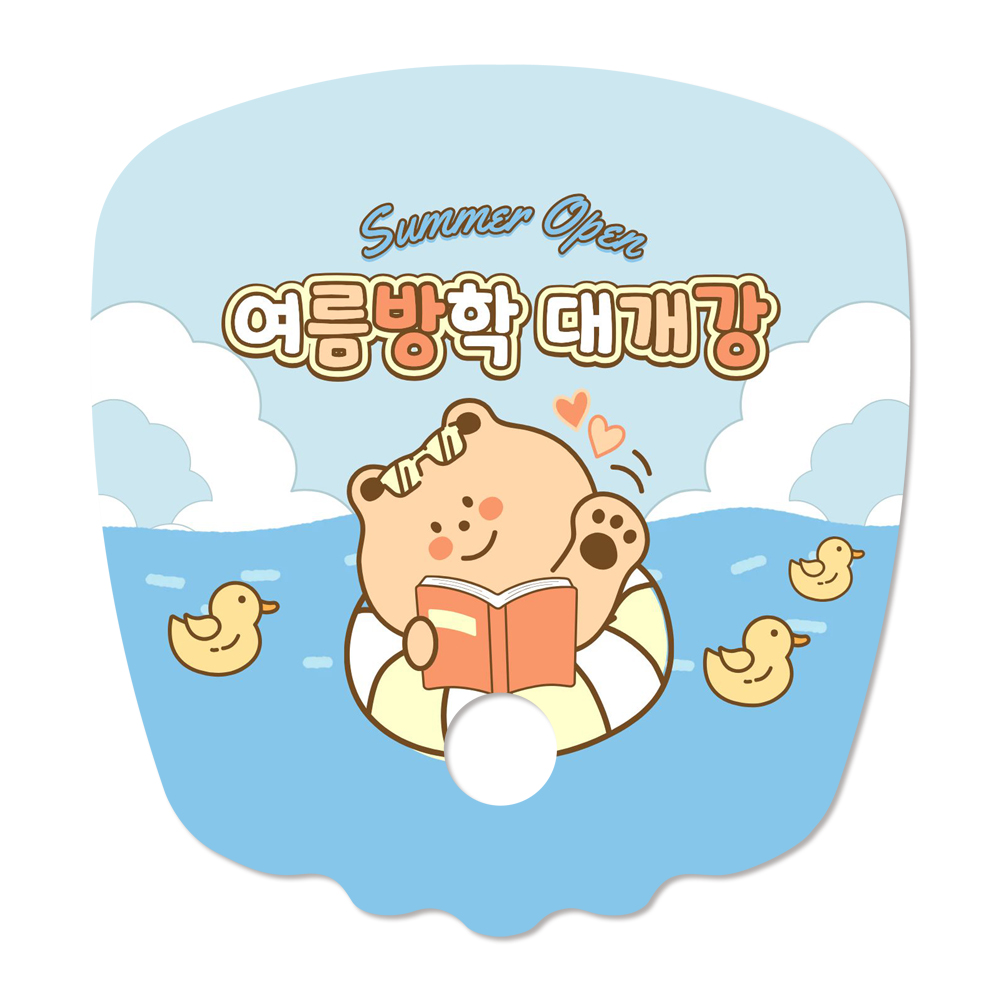 렌티부채 대량 제작 (100~10,000매 / 렌티큘러 부채 / 옵셋) - 상세 이미지 5