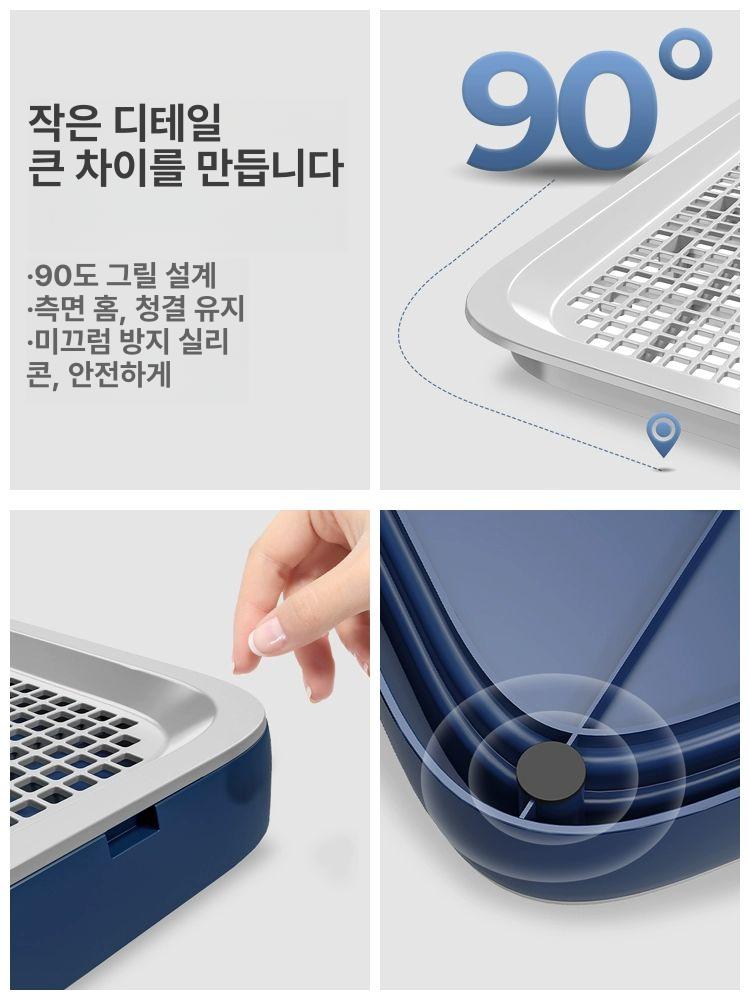 수컷 반려견 배변판 개 마킹 화장실 강아지 소변 애완견 가림막 애견 배변패드 이미지 6