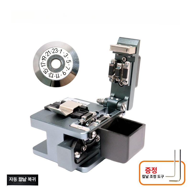 대리석 절단기 수동 커팅기 재단기 타일 화강암 절삭 도구 블레이드 커터 전동 수작업 - 상품 이미지