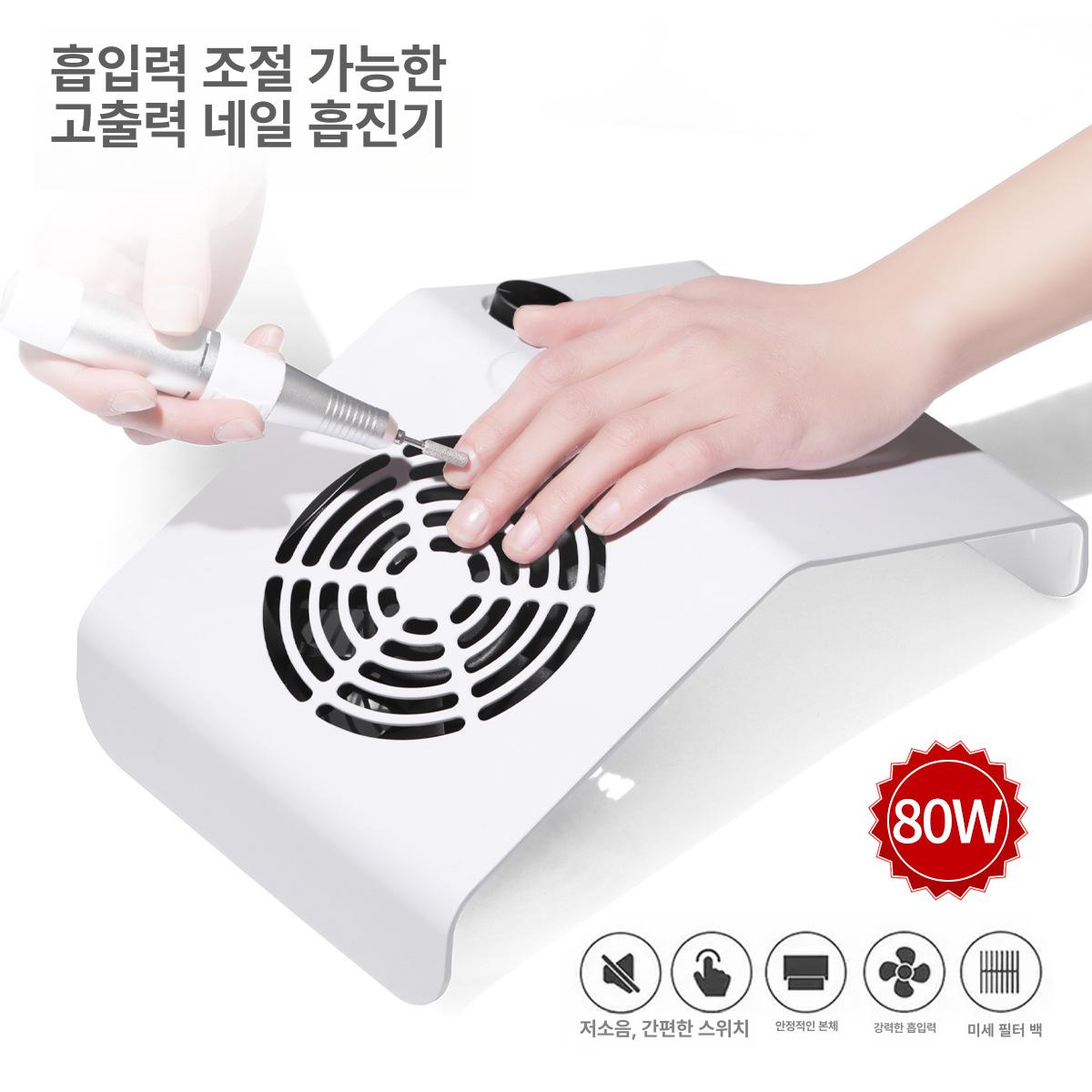 프로페셔널 젤네일램프 LED 자외선 경화기 네일 드라이어 매니큐어 건조 스탠드 살롱용 홈케어 머신 - 상세 이미지 4