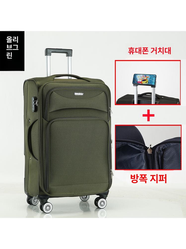 기내용 캐리어 20인치 기내 수하물 여행 트롤리백 출장 비즈니스 짐 방수 커버 보호 - 상세 이미지 4