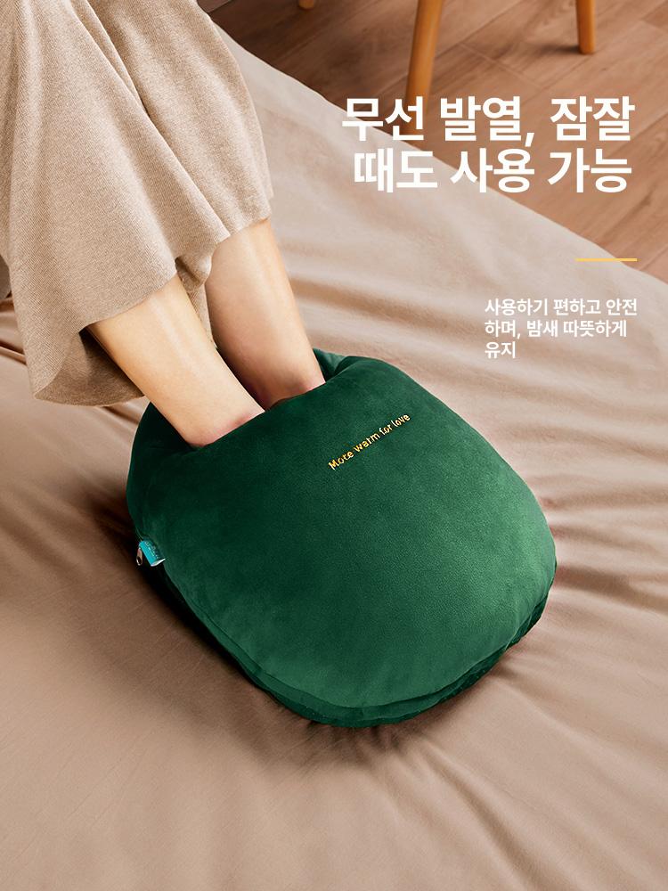 무선 발난로 온수팩 풋워머 전기 워머 난로 휴대용 찜질팩 온열 발 허리 손난로 - 상세 이미지 5