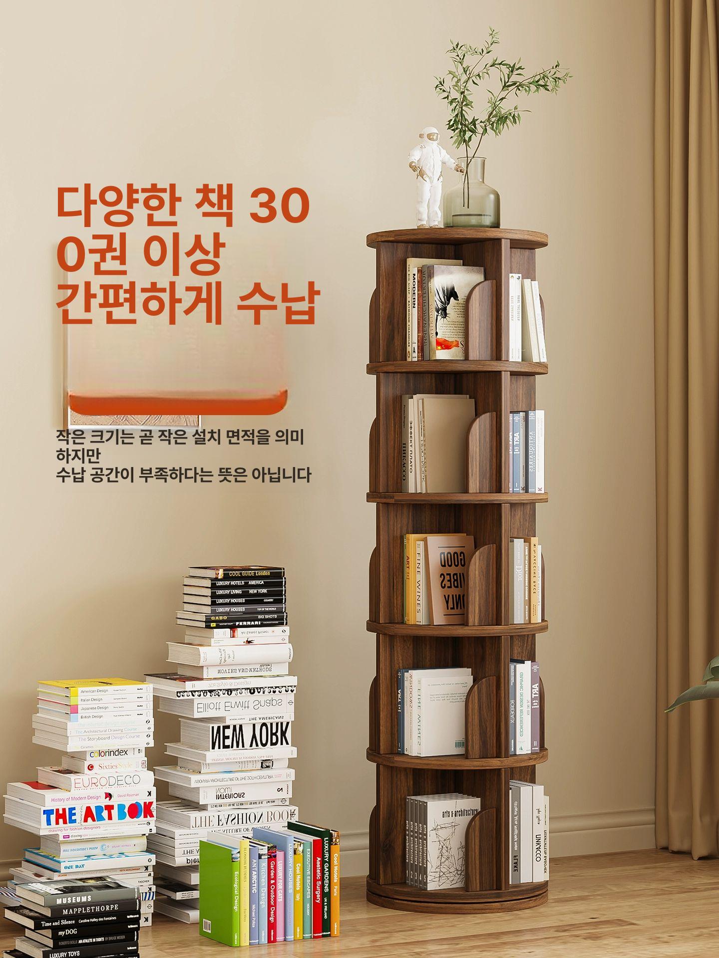 회전 책장 원형 코너 수납장 책꽂이 거실 화이트 라운드 로테이션 서재 이미지 6