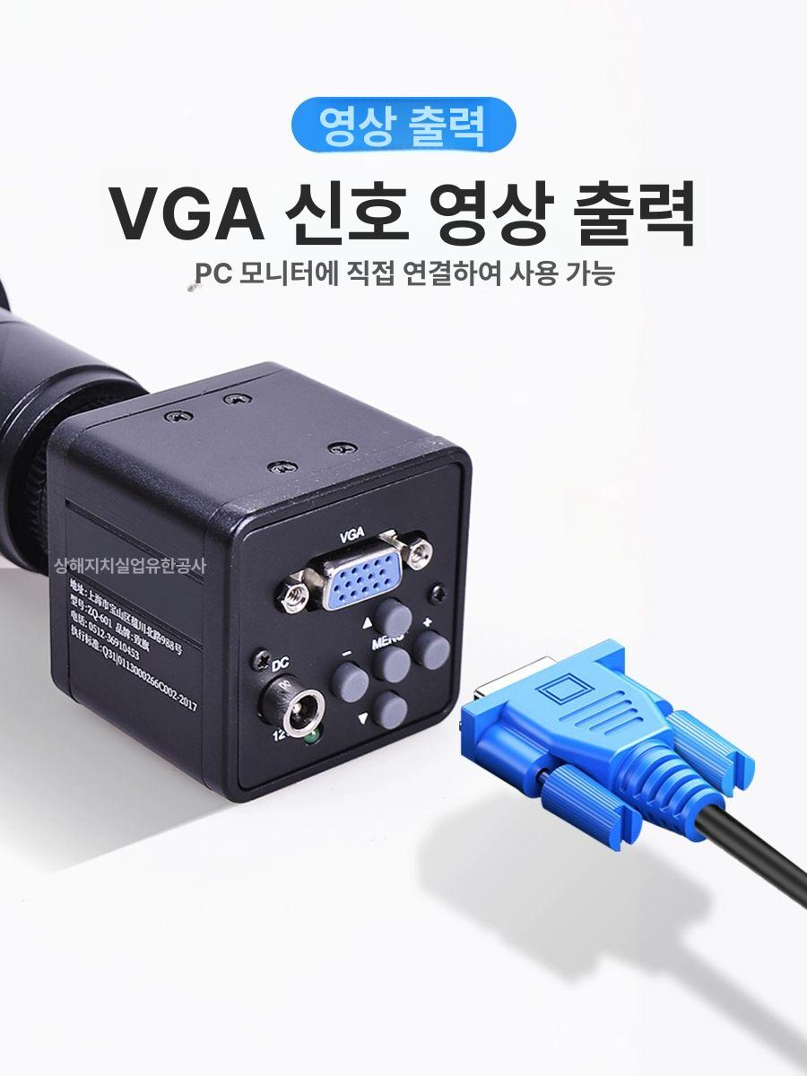 납땜 확대경 전자 작업용 고화질 클립 현미경 수리 조명 정밀 작업대 용접 검사 - 상세 이미지 4