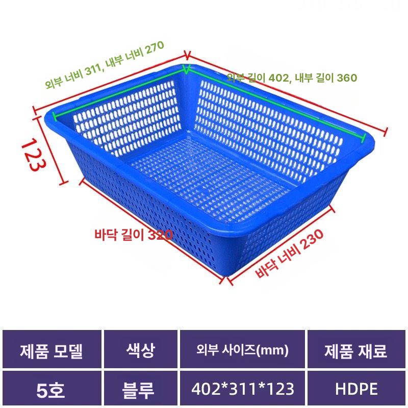 업소용 피킹카트 자재 분류 택배 선반 오더 물류 메쉬 창고 작업장 수납다이 대형 트롤리 이미지 6