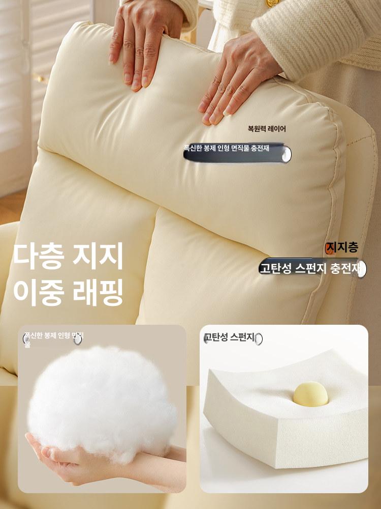 회전형 바퀴의자 학생용 사무용 높이조절 등받이 편안한 컴퓨터 게이밍 회의실 공부방 - 상세 이미지 4