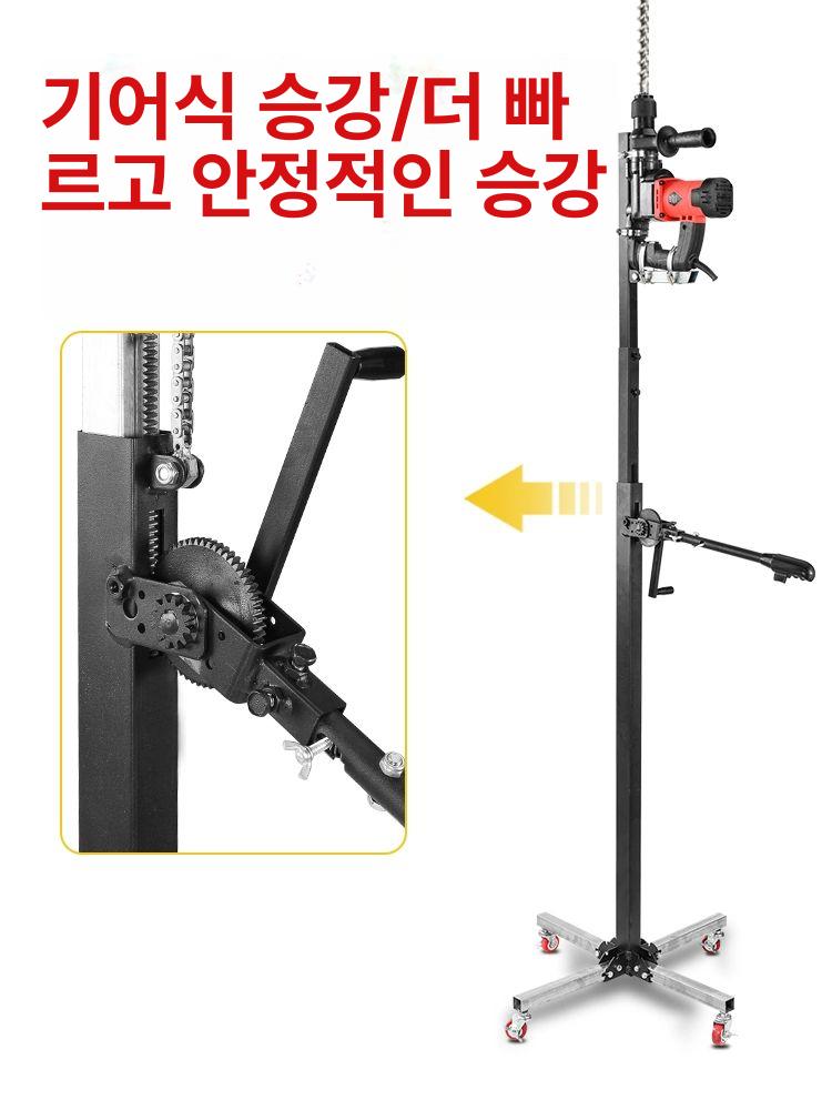천장 펀칭 타공 작업용 드릴 스탠드 가이드 홀더 고정 지지대 앙카 볼트 설치 공구 이미지 7