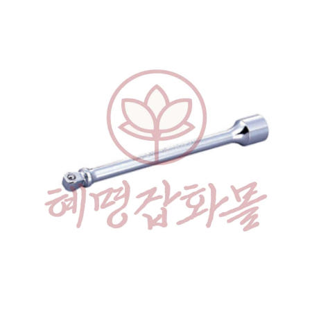 혜명잡화몰 복스볼연결대 75mm EX31-075 카센터 자동차정비소 차량용공구 복스연결대 공업사