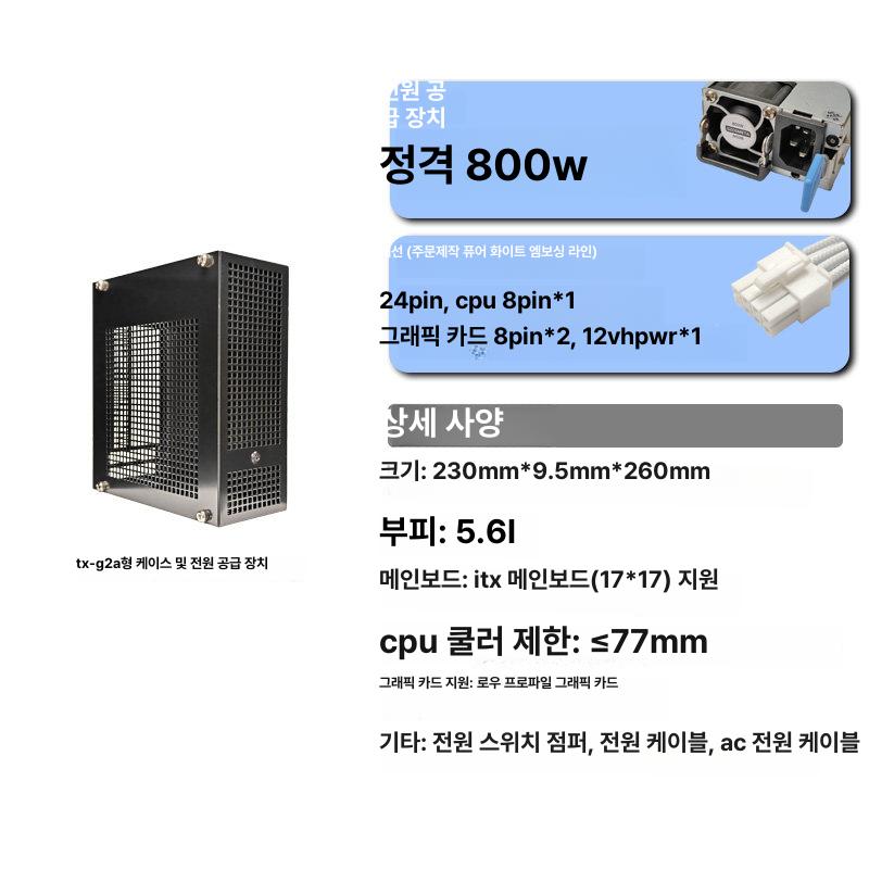 컴퓨터 시건장치 도서관 본체케이스 본체캐비닛 고정 잠금 관공서 태블릿 공간절약형 - 상세 이미지 5