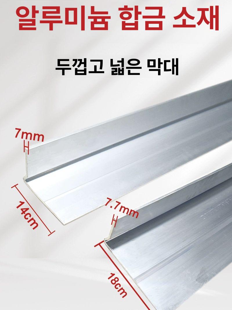 시멘트 기계 평탄화 레벨링 몰탈 전기 수평 콘크리트 바닥 스크레이퍼 장비 - 상세 이미지 2