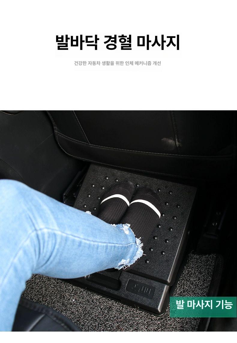 차량용 발받침대 조수석 풋레스트 다리거치대 쿠션 다리받침대 풋스툴 높이 조절 - 상세 이미지 4