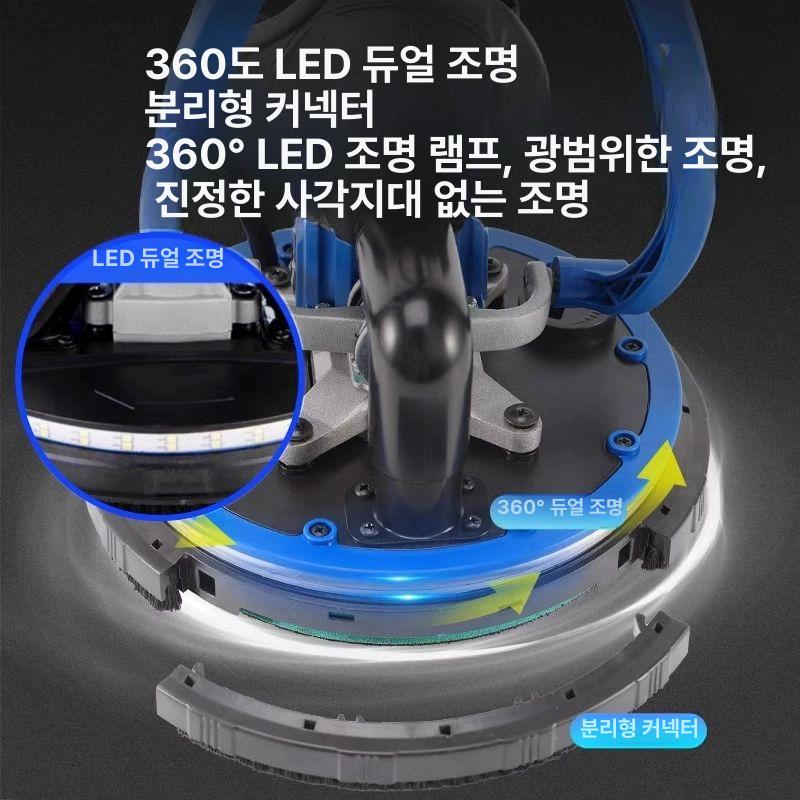 천장 샌딩기 면처리 시멘트 평삭기 광택기 바닥 그라인더 평탄화 콘크리트 미장 전기 - 상세 이미지 3