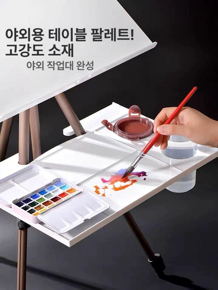 화판 접이식이젤 야외 스탠드 삼각대 페인팅 드로잉 전문가용 그림받침대 전시 - 상세 이미지 2