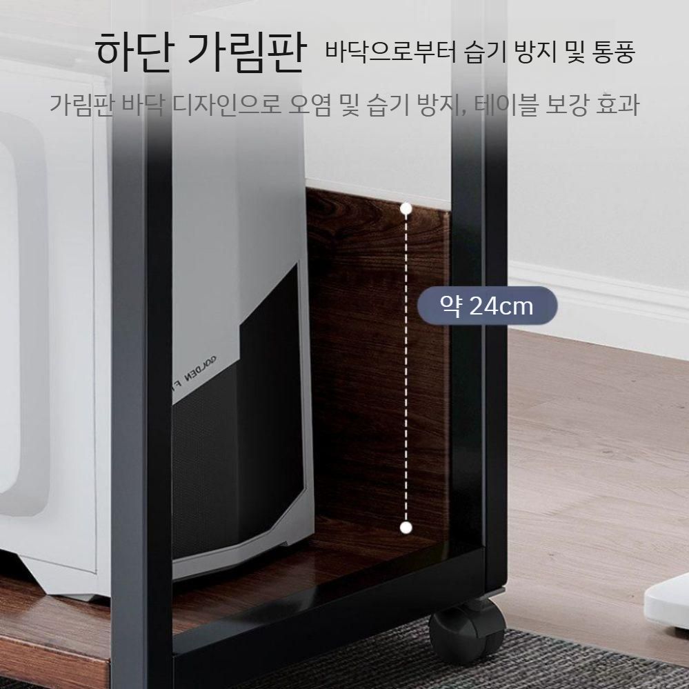 프린터 플로어형 정리함 사무실 고속철 수납장 저장선반 조절식 앵글 철제선반 조립식 베란다 이미지 6