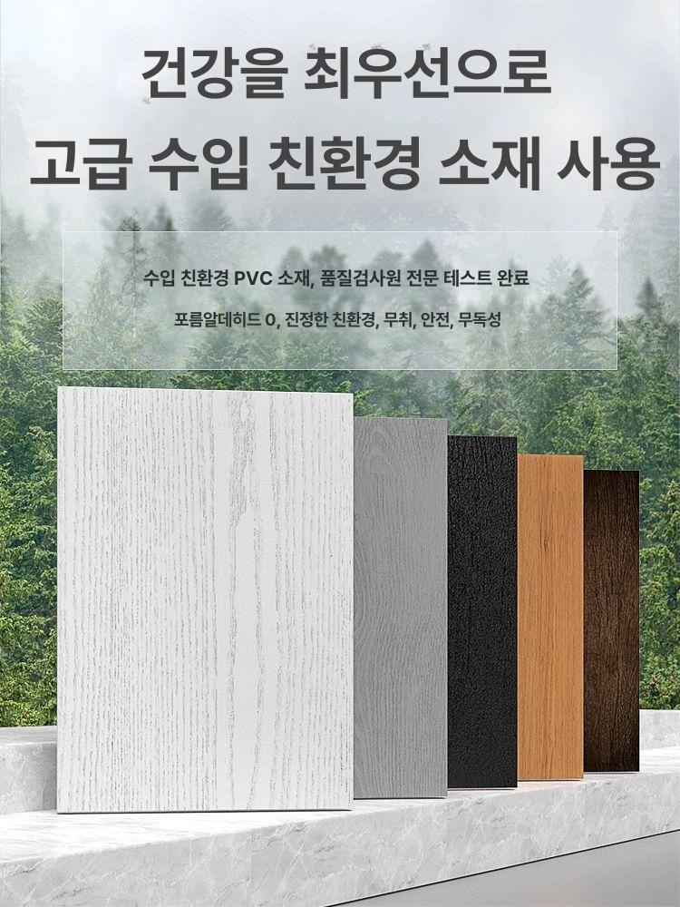 셀프슬라이딩도어 간이가벽 무타공 미닫이 분리식 가로형 중문 사무실 거실 공간분할 - 상세 이미지 5