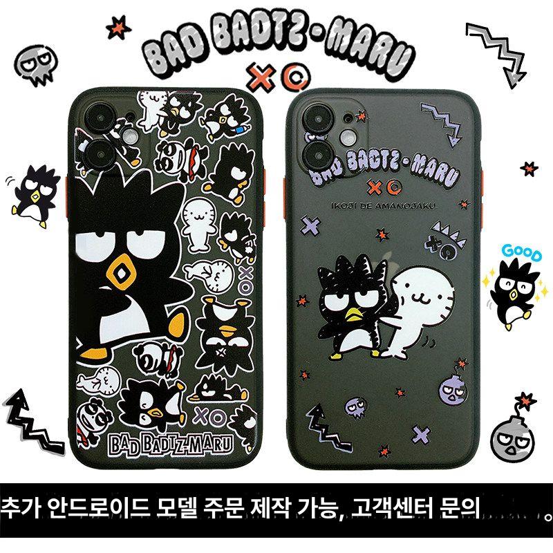 배드바츠마루 아이폰 케이스 16 15 14 프로 애플 핸드폰 커버 보호 블랙 A 펭귄 iPhone 16 - 상세 이미지 2