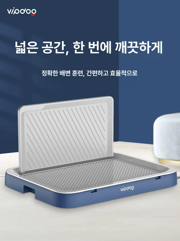 수컷 반려견 배변판 개 마킹 화장실 강아지 소변 애완견 가림막 애견 배변패드 - 상세 이미지 2