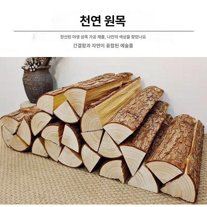인테리어용 벽난로 모형 가정용 거실 장작 장식품 소품 실내 야외 벽장식 목재 모닥불 - 상세 이미지 5