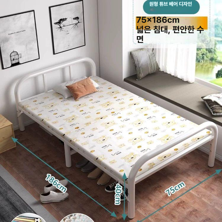 싱글 침대 접이식 철제 프레임 좁은방 공간활용 자취방 원룸 간편조립 휴대용 저상 침대 - 상품 이미지
