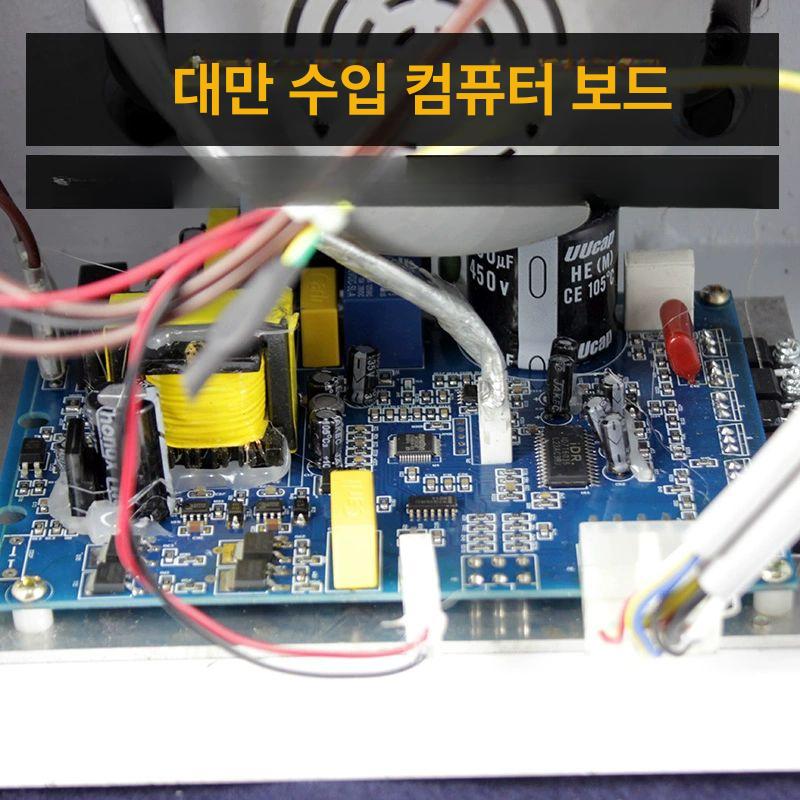 패턴 절개 핸드 커팅 원단 가위 자동 절단기 겨울 코트 울 소재 옷수선 바느질 미싱용 - 상세 이미지 4