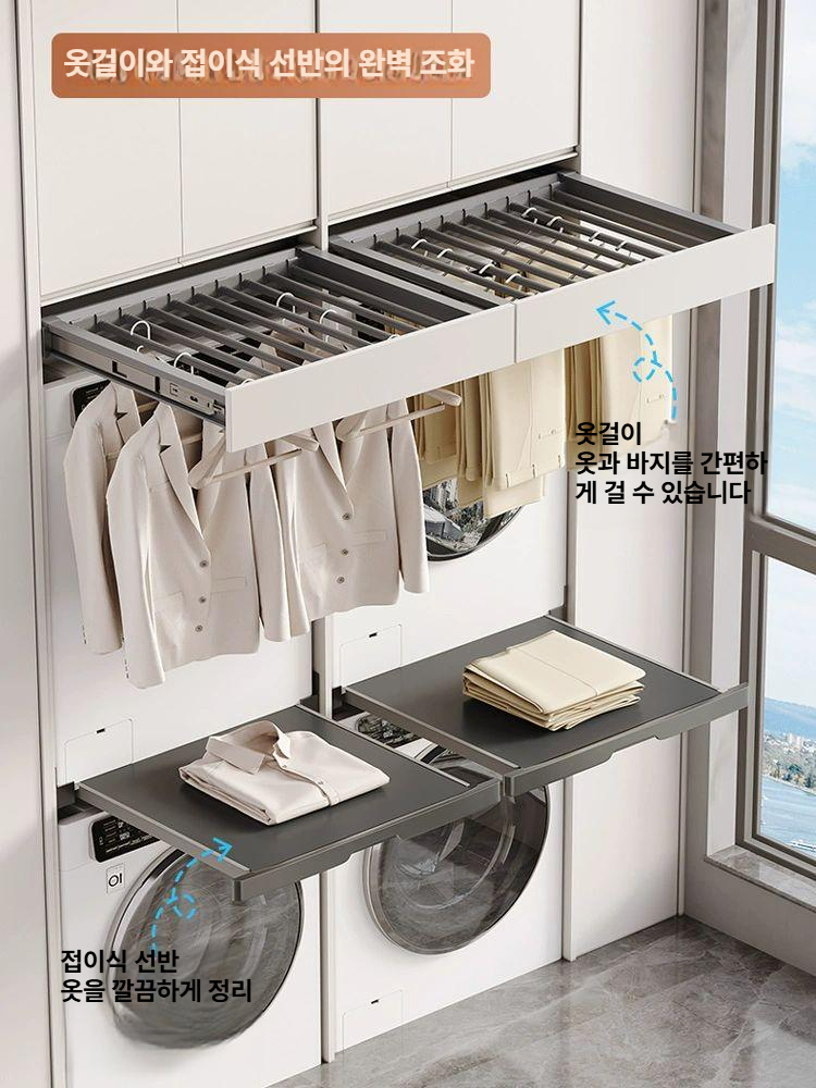 슬라이딩 옷걸이 틈새 건조대 철제 접이식 수건걸이 다기능 언더레일 베란다 세탁실 수납 - 상세 이미지 3
