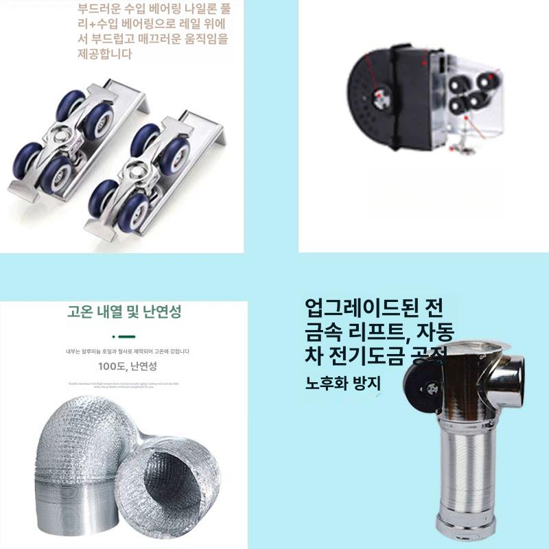 쑥뜸 연기제거기 무연 흡입식 제연 환기 시스템 한방 뜸요법 시술용 연무배출기 - 상세 이미지 5