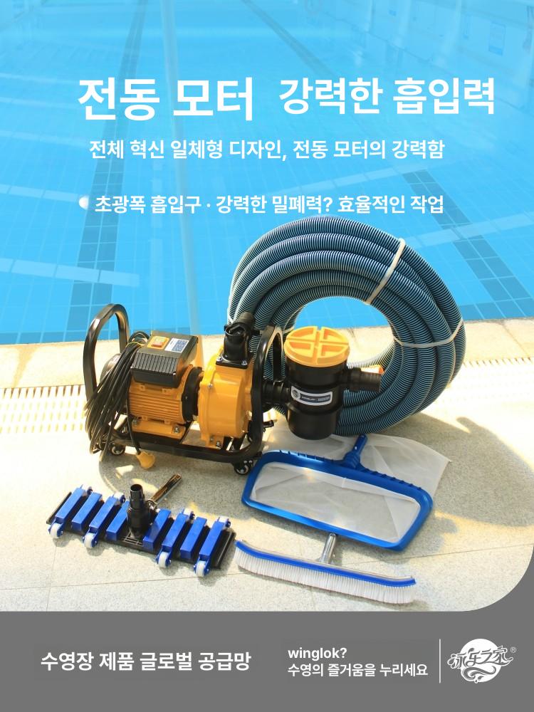 고압 물청소기 가정용 휴대용 세척기 강력한 분사 청소 도구 실내외 겸용 컴팩트 - 상세 이미지 3