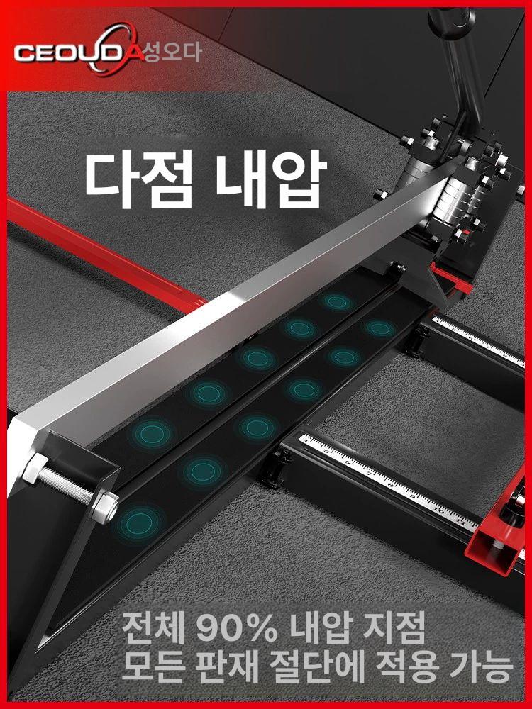 유리 타일 커팅 공구 정밀 절단기 대리석 유리칼 휴대용 수동 공사용 절삭 도구 - 상세 이미지 4