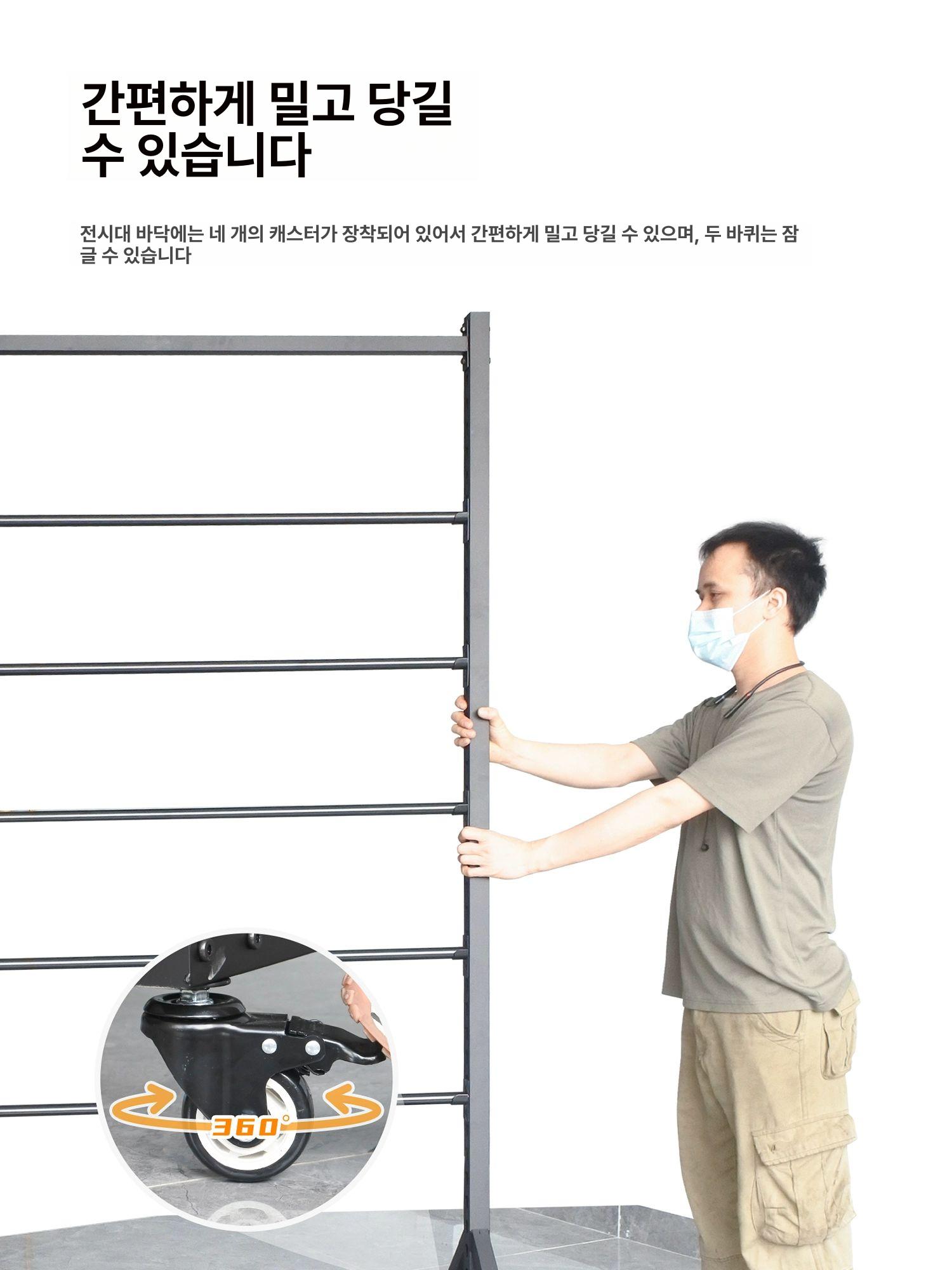 페브릭 진열대 패브릭 랙 바퀴 스탠드 걸이대 높이 섬유 필름 디스플레이 전시대 - 상세 이미지 2