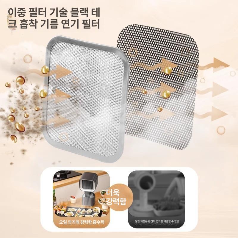 흡입기 휴대용환풍기 소형 배기 흡연기 탁상용 주방 덕트 필터 냄새제거 고기환풍기 - 상세 이미지 2