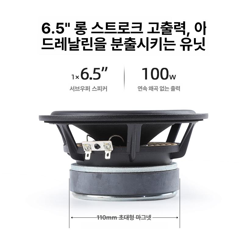 우드 스피커 인클로저 박스 패시브 튜닝 홈 오디오 캐비닛 목재 사운드 빔 수동형 음향 - 상세 이미지 4
