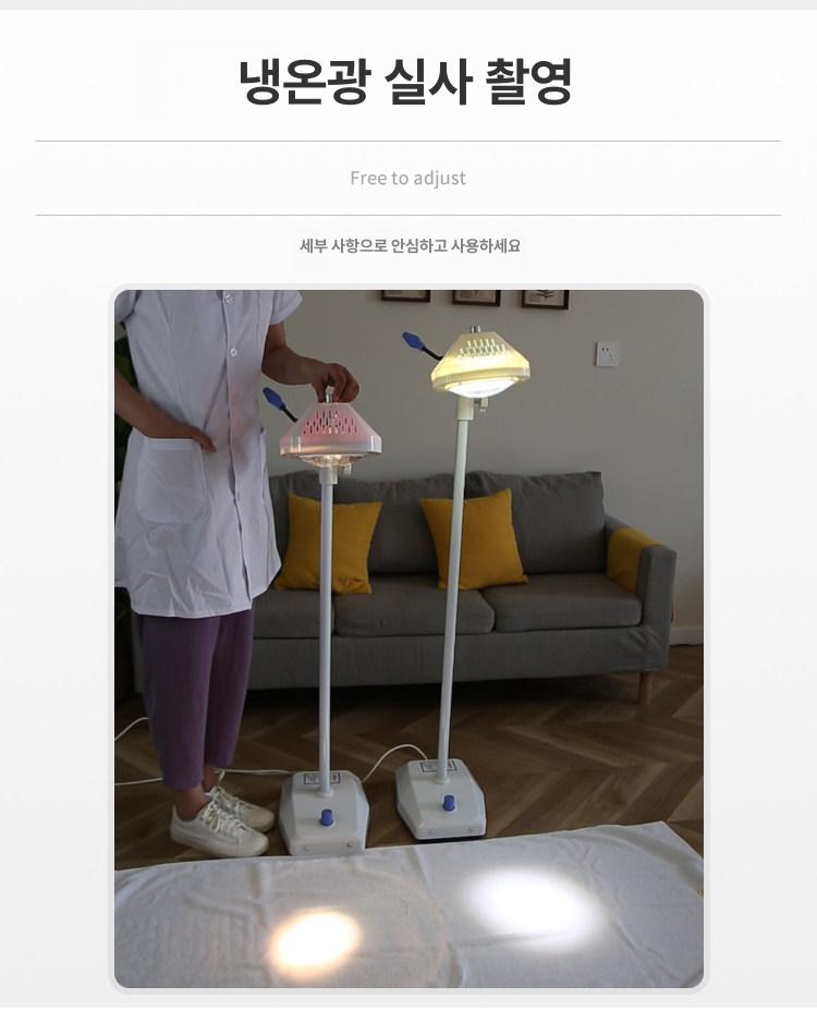 치과 진료용 LED 무영등 스탠드 고정밝기 벽걸이 마운트 반영구 조명기구 하늘색 - 상세 이미지 5