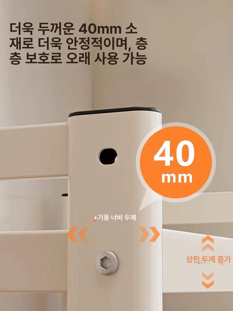 슬라이드 선반 밥솥 레일 주방 수납 그레이 전자렌지 에어프라이어 키친 - 상세 이미지 4