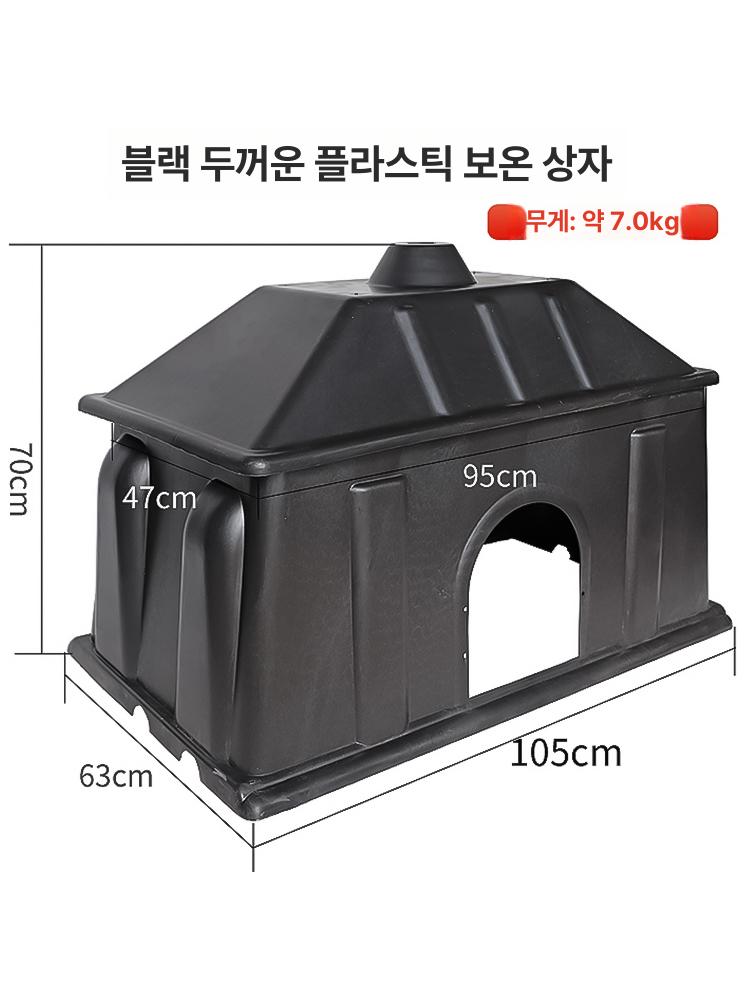 보온상자 새끼돼지인큐베이터 겨울 특수 축사 사육 집 단열 난방 전기 분만용 축산 - 상세 이미지 4