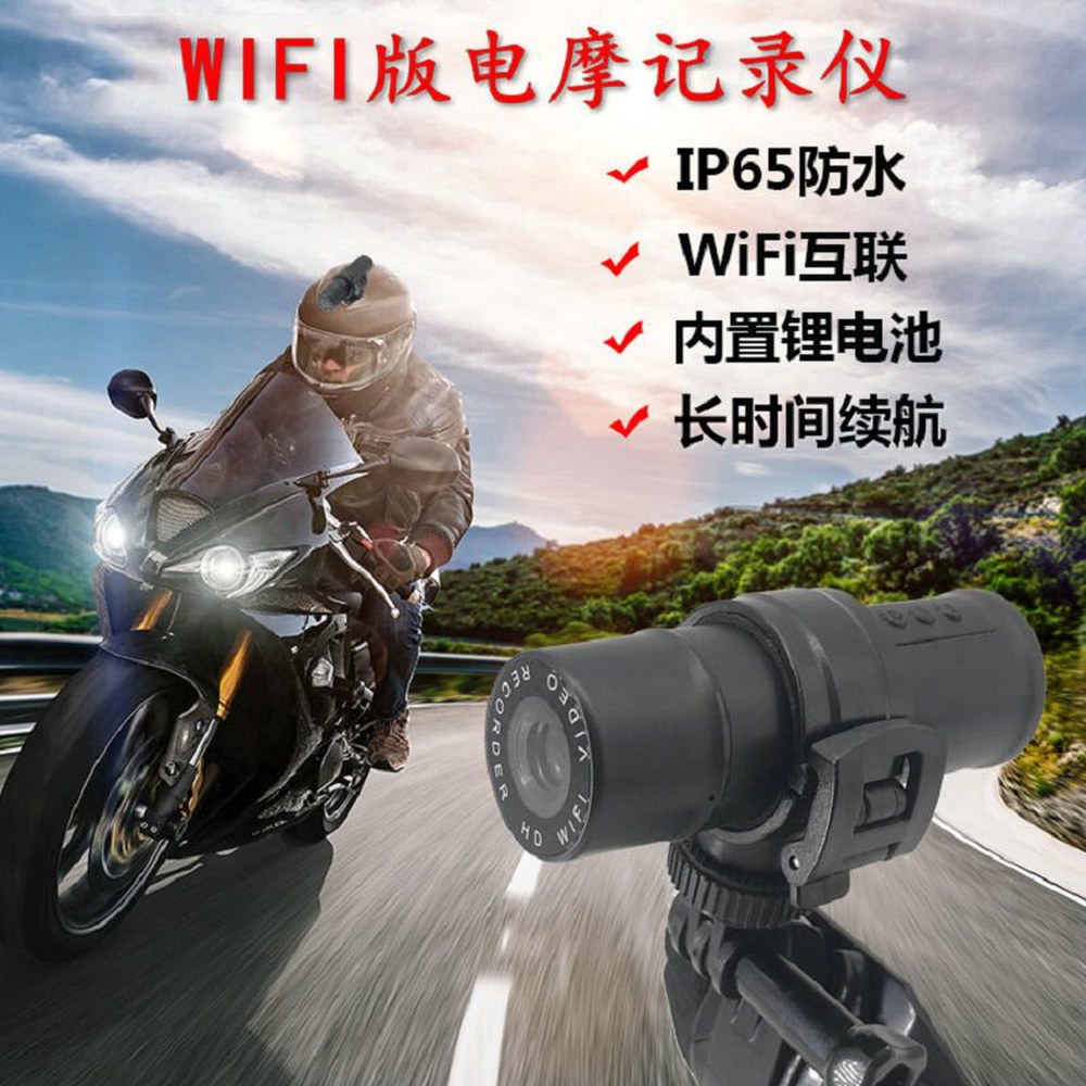헬멧블랙박스 와이파이 카메라 1080P 바이크 자전거 녹화 고화질 블랙 표준 규격 - 상세 이미지 2
